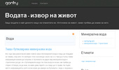 voda.iopz.com