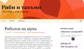 7dnisport.com