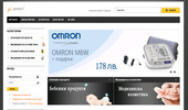 epharm.bg - ������ � ������� �� ������ ���������