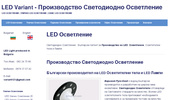 LED ���������� - ������������ ����� - ������ ����������.