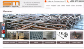 smartmetal grup