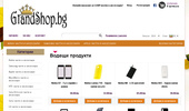 ������ ������� Grandshop.bg