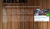 Adelini - ������������ �� ������