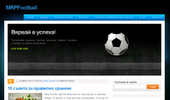 mrpfootball