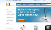 ������� �������� �� TP-LINK �� ��������