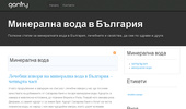 voda.lzyi.com