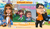 http://www.sofiawars.com/r/16760/