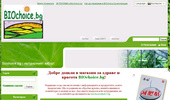 biochoice.bg