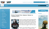 Online Filmi - Movies Online - Lookme.Info