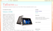 Acer �������