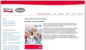 Britax Römer ��������
