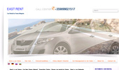 Rent a car Varna- East Rent- ���� ��� ���� �����