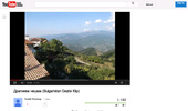 you tube