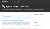 eng.zlmi.com