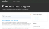 skrap.oqjy.com