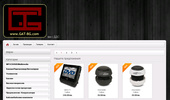 Car Audio - ����������� ������� �� ����������
