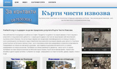kartachi.org/