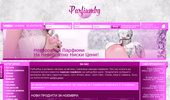 Pafiumbg � �������� ������� �� ������� �������