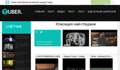Videoshare.ucoZ.cOm