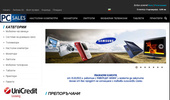 PCsales - �������� �� ��������, �������, ������� � ����� ��������, ��������
