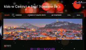 klas-w.weebly.com