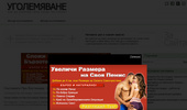 ������� Vimax � ��� ����� ���������