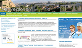 http://zdrave-plovdiv.com ���������� �� ������, �������� � �����.