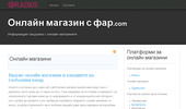 magazin.zlmi.com