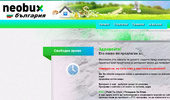 neobux-bulgaria