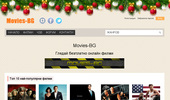 Movies-BG - ��������� ������� �� ������ �����