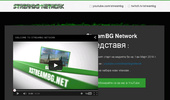StreamBGNetwork