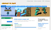 http://legendary-pvp-craft.webnode.com