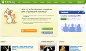 Lapa.bg � ����� �� ������� �������: ������, ����� � �����. �����, ������, ������, ����� �������...