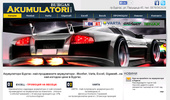 ����������� ������