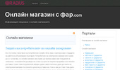 magazin.oqjy.com