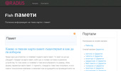 bgpamet.eu