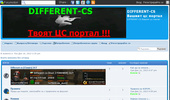 DIFFERENT-CS