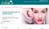 eveich.com - ������ ������� �� ��������� ������ �����, ������ �����, ����� ....