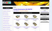 LED ����� � ���������