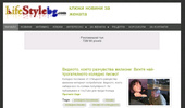 LifeStyleBG - �����, �� ������, ������