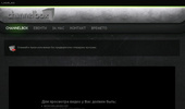 Channelbox