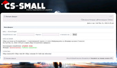 Cs-SmaLL