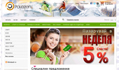 www.Polezen.bg