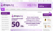 Drops.bg � ��������� �� ��� � ����.