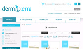 Dermoterra