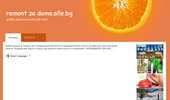 remont za doma.alle.bg