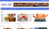 Tialo.net - ����� � ����������