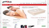 GetMax ������ ������� - ����� ����� �� ����� ����