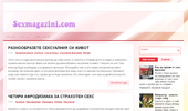 www.sexmagazini.com