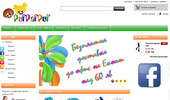 PufPafPuf Shop